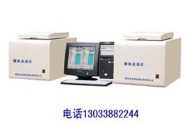 精准守护热能生命线 鹤壁启航煤质热量仪如何重塑行业标准